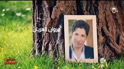 انكسار الصمت الحلقة 11 - موقع بانيت المغرب