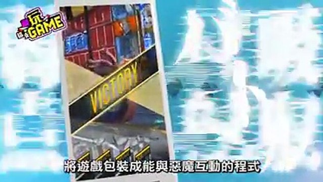 日本三大RPG系列，除了大家熟知的《勇者鬥惡龍》還有《Final Fantasy》之外，就是《女神轉生》系列了。不同於《勇者鬥惡龍》的童話風格，也和《Final Fantasy》的科幻世界有所區別，用惡魔與都市傳說為背景，為玩家帶來獨樹一格的異色遊戲，也藉著高人氣延伸出《真·女神轉生》還有近年獲得極度好評的《女神異聞錄