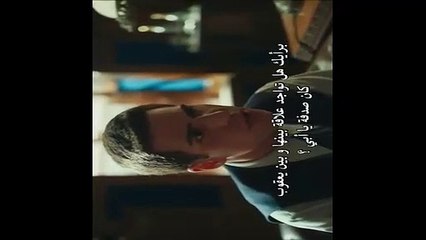 مسلسل انت وطني الجزء التاني الحلقة 25 جزء2