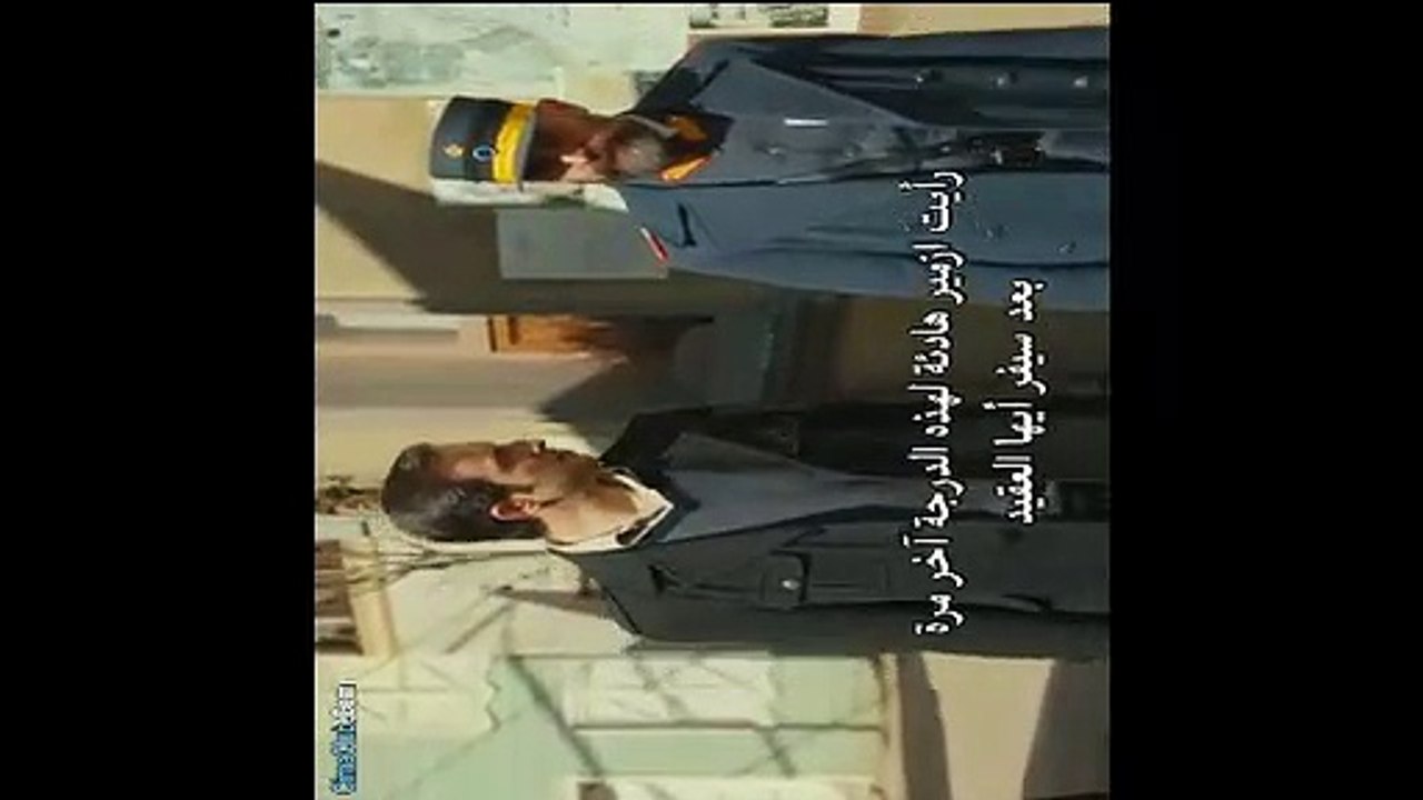 مسلسل انت وطني الموسم التاني الحلقة 19 جزء 3 مت...