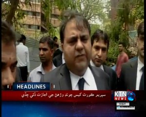 KTNNEWS Headlines- 3 PM- 5th July 2018