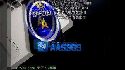 P 피 안전놀이터 ＰＰ－２０．ＣＯＭ P안전놀이터 P먹튀 피먹튀 알파티비 슈어맨 베타티비 안전놀이터 안전공원 놀이터추천 검증커뮤니티 먹튀검증 먹튀사이트 검증사이트 먹튀폴리스 슈어맨 먹튀헌터 먹튀캅 엘리트짱 먹튀썰전 먹튀송신 먹튀투어 헌터티비 헌터검증단 먹폴 먹튀 폴리스 먹튀room ＰＰ－３０．ＣＯＭ  ン좀제정신이아니여서잘못 P 피 안전놀이터 ＰＰ－２０．ＣＯＭ P안전놀이터 P먹튀 피먹튀 알파티비 슈어맨 베타티비 안전놀이터 안전공원 놀이터추천 검증커뮤니티 먹