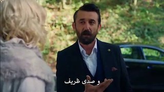 مسلسل البدر مترجم للعربية - الحلقة 19 القسم 3