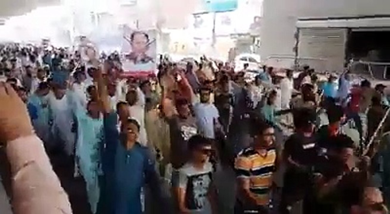 ab