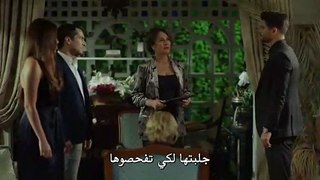 1 مسلسل اللؤلؤة السوداء مترجم للعربية - الحلقة 5 القسم