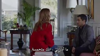 3 مسلسل اللؤلؤة السوداء مترجم للعربية - الحلقة 5 القسم