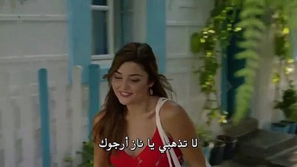 مسلسل تركي اللؤلؤة السوداء إعلان 2