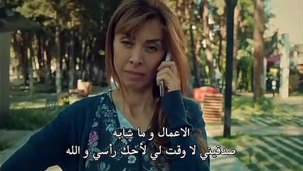 مسلسل عروس اسطنبول 2 الموسم الثاني مترجم للعربية - الحلقة 6 القسم 3