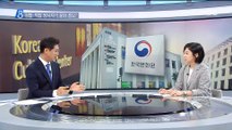 [기자 출연] 문체부 '제 식구 감싸기' 논란…문화계 분노