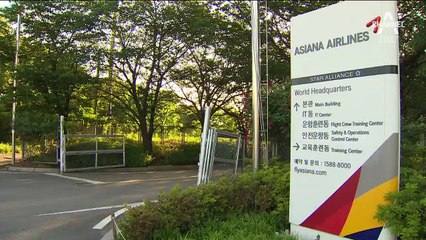 일등석은 따뜻한 기내식…일반석에는 간편식