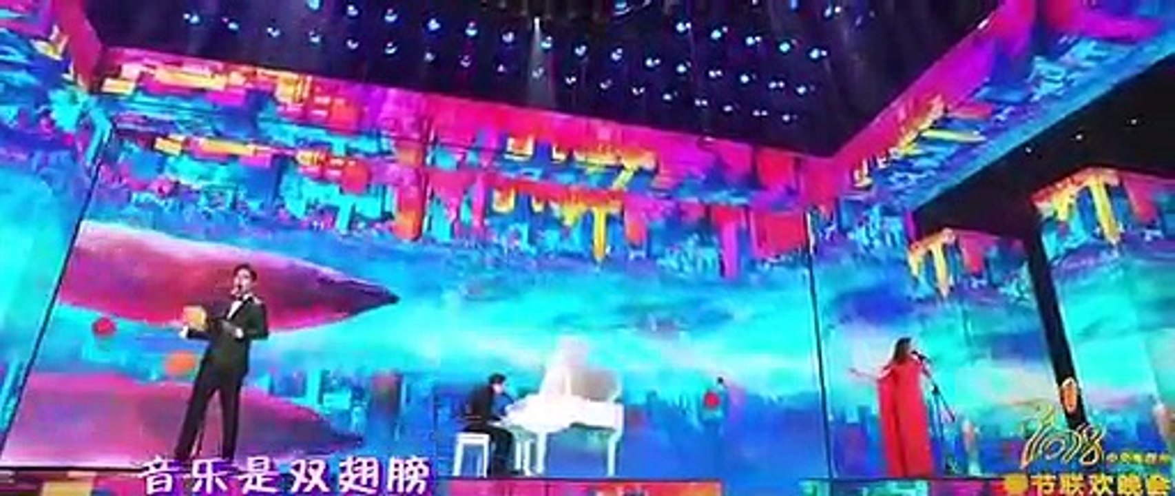 正在直播：2018中央电视台春节联欢晚会 _ 2018 CCTV Spring Festival Gala