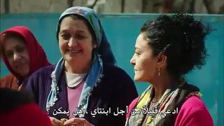 مسلسل الفناء الحلقة 1 مترجمة للعربية القسم 2