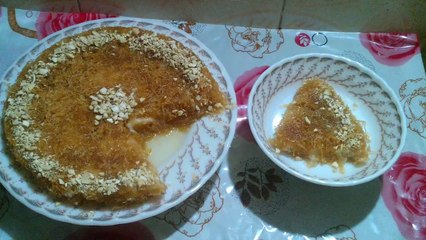 Kunafa with cream in stone oven Recipe