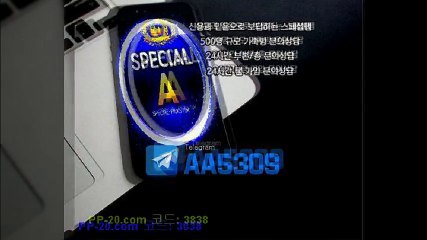 P 피 안전놀이터 ＰＰ－２０．ＣＯＭ P안전놀이터 P먹튀 피먹튀 알파티비 슈어맨 베타티비 안전놀이터 안전공원 놀이터추천 검증커뮤니티 먹튀검증 먹튀사이트 검증사이트 먹튀폴리스 슈어맨 먹튀헌터 먹튀캅 엘리트짱 먹튀썰전 먹튀송신 먹튀투어 헌터티비 헌터검증단 먹폴 먹튀 폴리스 먹튀room ＰＰ－３０．ＣＯＭ  ヲ쾌한표정만짓고있었다형 P 피 안전놀이터 ＰＰ－２０．ＣＯＭ P안전놀이터 P먹튀 피먹튀 알파티비 슈어맨 베타티비 안전놀이터 안전공원 놀이터추천 검증커뮤니티 먹