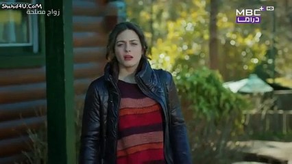 زواج مصلحة مدبلج الحلقة 74