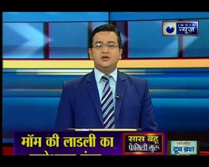 14-00_यूनिटेक बिल्डर को सुप्रीम कोर्ट से झटका, नीलम होगी 618 एकड़ जमीन