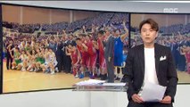 [스포츠 영상] 남북 통일농구 맞대결…사이좋게 '1승 1패'