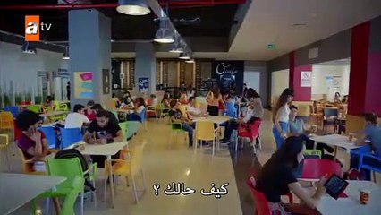 مسلسل الأزهار الحزينة الموسم 3 الثالث مترجم للعربية - الحلقة 1 القسم 2