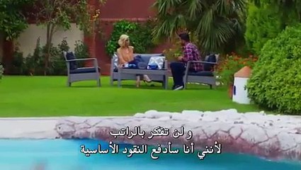 مسلسل البدر مترجم للعربية الحلقة 14 القسم 2 الثاني