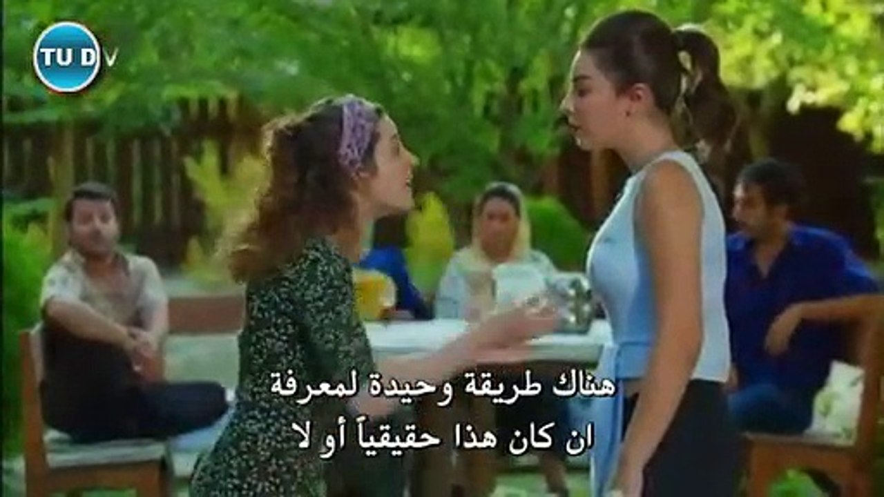 مسلسل العاشق يفعل المستحيل الحلقة 4 القسم 1 متر...
