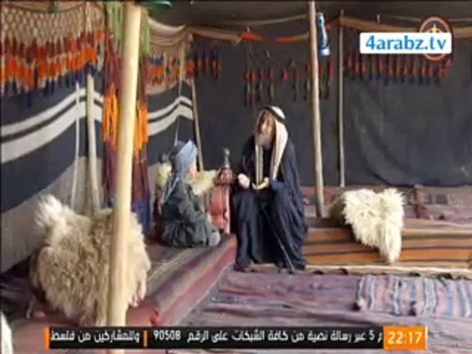 مسلسل ثأر غليص الحلقة 7 كاملة