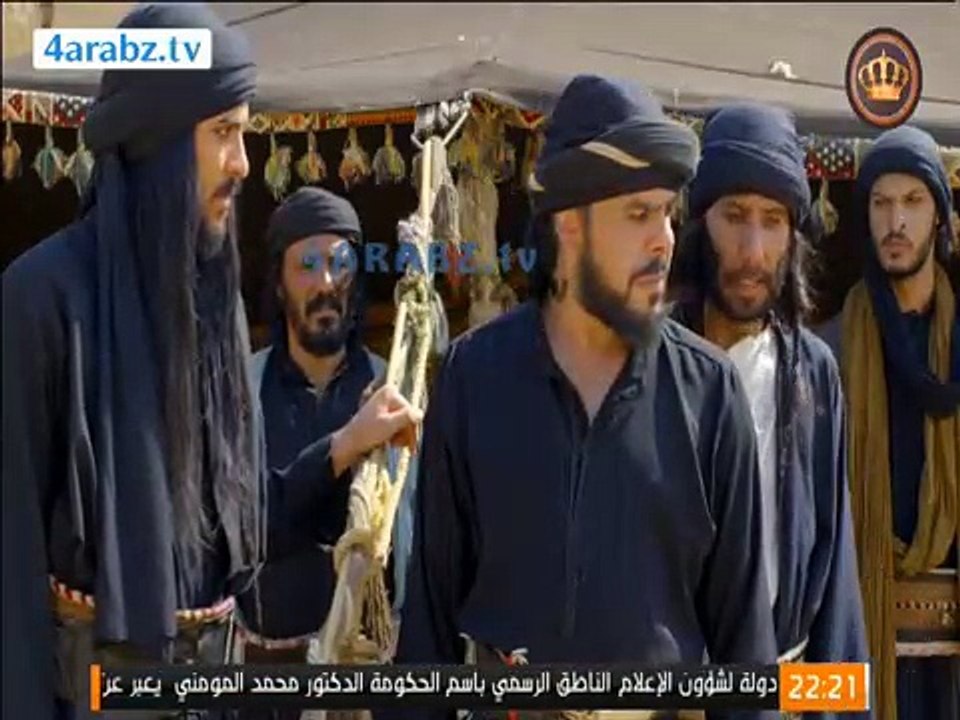 مسلسل ثأر غليص الحلقة 6 كاملة