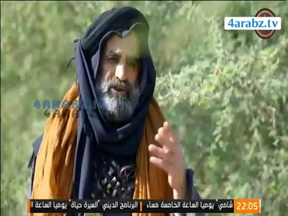 مسلسل ثأر غليص الحلقة 11 كاملة