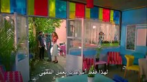 مسلسل سراج الليل الحلقة 4 القسم 2 الثاني مترجم للعربية