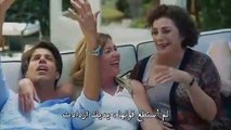مسلسل سراج الليل الحلقة 3 القسم 4 الرابع مترجم للعربية
