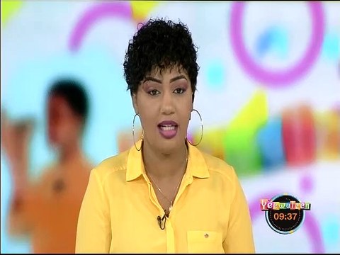 RUBRIQUE SOUVENIRS avec MARIANNE SIVA dans Yeewu Leen du 05 Juillet 2018