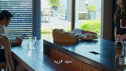 مسلسل البدر الحلقة 5 الخامسة إعلان مترجم