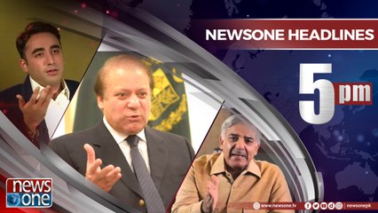 Newsone Headlines 5PM | 5-July-2018