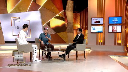 รายการเจาะใจ : คอลัมนิสต์  สิงห์ วรรณสิงห์ ประเสริฐกุล - ธรรมใจ [7 ก.ค.61]