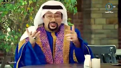 مسلسل بلوك غشمرة الحلقة 2