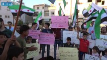 #شام| مشاهد من الوقفة التضامنية في ريف حلب مع أهالي وثوار محافظة درعا