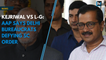 Kejriwal vs L-G: AAP says Delhi bureaucrats defying SC order