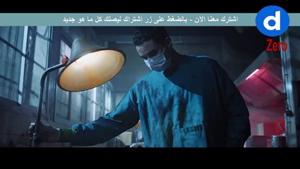 122 - Official Teaser Trailer [HD] _ 122 اعلان  فيلم