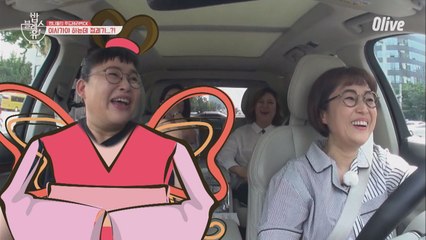 이영자, 선녀보살 닮았다는 말에 심쿵?(선녀는 선녀잖아)