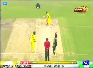 Dunya News- Watch fall of wickets of Australia against Pakistan.