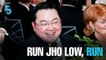 EVENING 5: Jho Low located in Macau