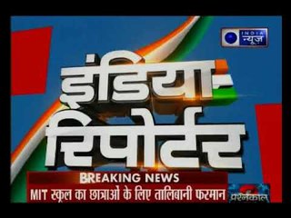 MIT स्कूल पुणे का छात्राओं के लिए तालिबानी फरमान