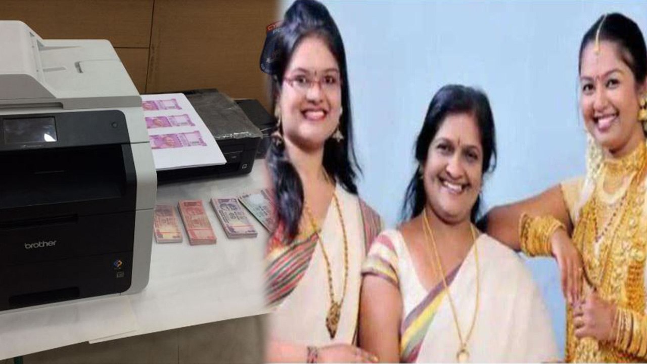 கள்ளநோட்டு அடித்த டிவி சீரியல் நடிகை, தாய், தங்கை கைது- வீடியோ
