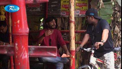 Lokkhi Chele - লক্ষী ছেলে - Bangla Natok-2018