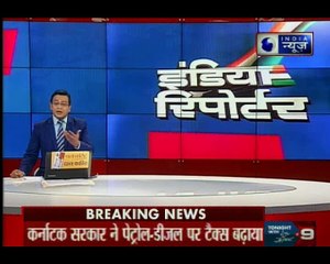 बादल-फाड़' तबाही: हिंदुस्तान के राज्यों में आसमान से सैलाब का 'रेड-अलर्ट'