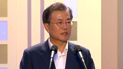 문재인 대통령 "2022년, 신혼부부 주거 100% 지원" / YTN