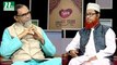 Quran Onwesha | Episode 18 | Islamic Show