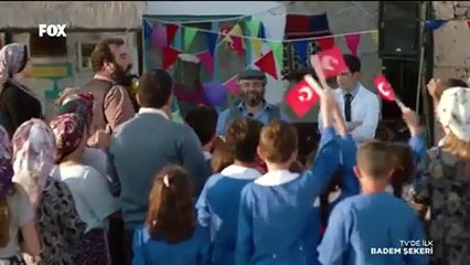 فيلم حلوى اللوز - مترجم للعربية القسم 2 الثاني