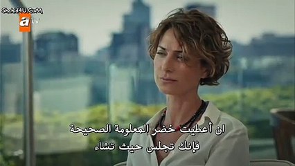 قطاع الطرق لن يحكموا العالم موسم 3 الحلقة 2  قسم 2 الثاني مترجم