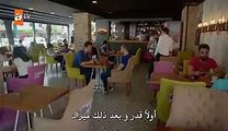 مسلسل الأزهار الحزينة 3 الموسم الثالث مترجم للعربية - الحلقة 4 القسم 3