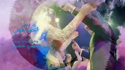 مسلسل الحرباية الحلقة 26 السادسة والعشرون